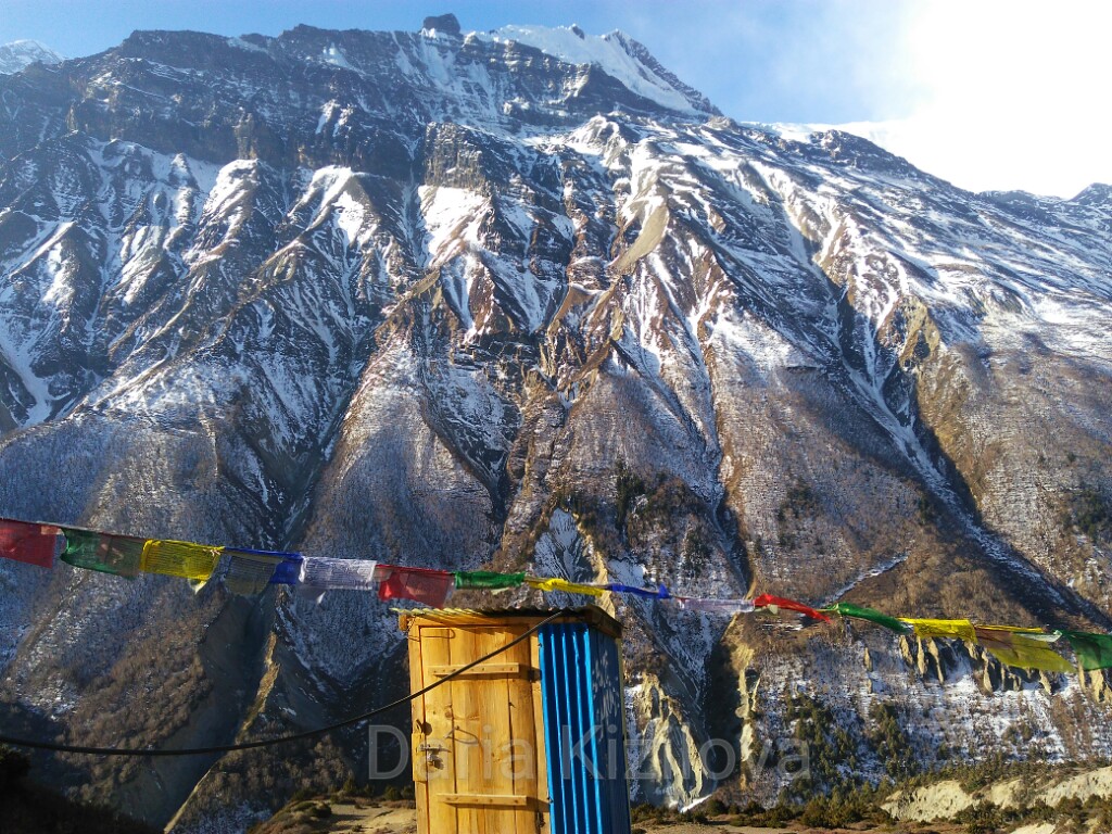 Visitar Nepal