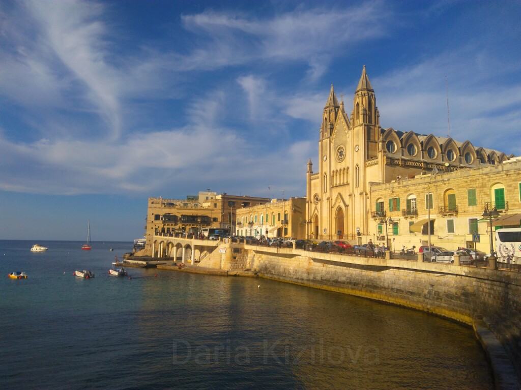 Isla de Malta