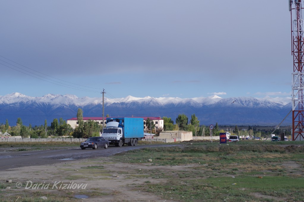 Naturaleza Kirguisa