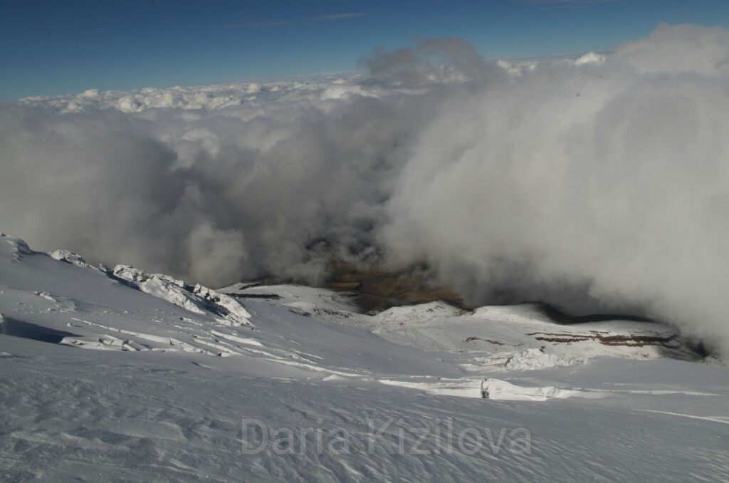 Trip to Ecuadorian Mountains