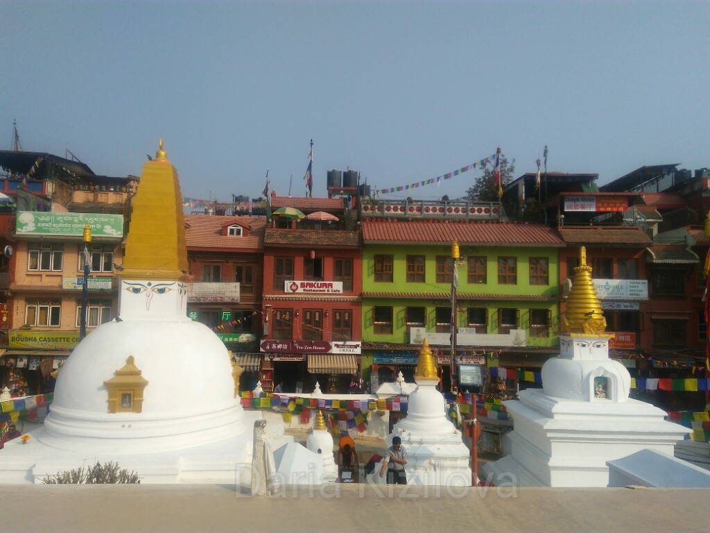 Катманду Непал