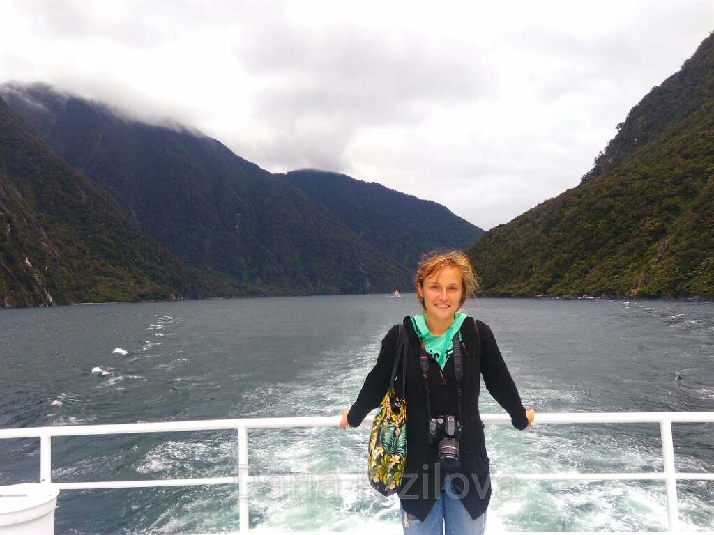 Fiordland Nueva Zelanda